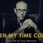 Linkin Park Leave Out All The Rest Acoustic Remix By Zwier Z Official