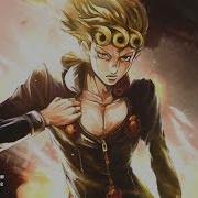 Giorno S Theme Kaiya Remix