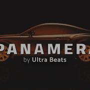 Panamera Trap