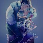 Nightcore Сергей Лазарев