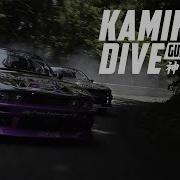 Kamikaze Attack Time Drive