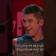 Пародии На Михаила Боярского