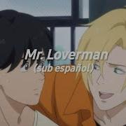 Lover Man Banana Fish