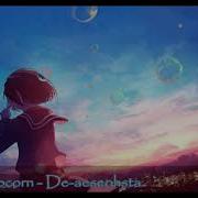 T Mikami Color Why Disco Version
