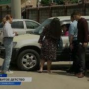 Папа И Сын Порка В Частной Школе