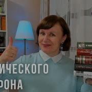 Клятва При Гробе Господнем
