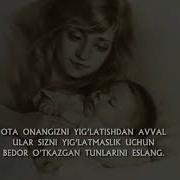 Максаджон Одинаев Ота Онанг Топилмайди