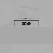 Абдуллах Аль Мадани