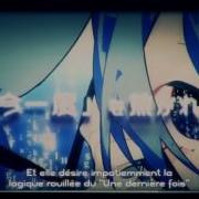 Hibikase Len
