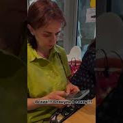 Да Какая Секта Просто Деловые Люди