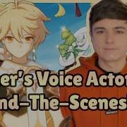 Genshin Impact Aether Voice