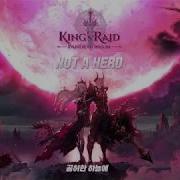 Ost Not A Hero Kor Ver