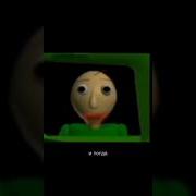 Короли И Шептуны