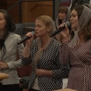 В Долині Плачу В Небо Зір Направляючи Seattle Sulamita Church