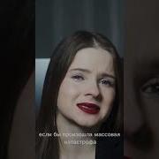 Воннегут Галапагосы