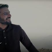 Sami Yusuf Ya Rasul Allah Part Ii