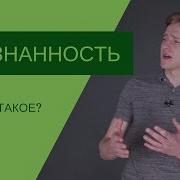 Антоний Русаков