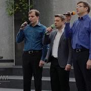 Небесный Фимиам