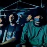 G Code Yellow Bones Feat G Code