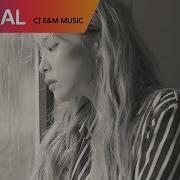 Heize You Clouds Rain Feat Shin Yong Jae