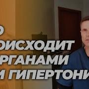 Аминоантипирин