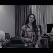 Весь День Льет Дождь Кавер