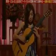 Carmen Suite Arr For Guitar Kaori Muraji