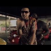 Trap House Feat Birdman Rick Ross French Montana
