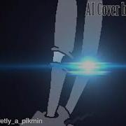 Ai Cover Stronger Than You