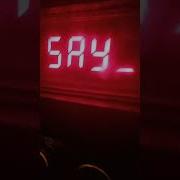 По Домофон 6