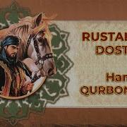 Rustamxon Dostoni Audiokitob