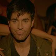 Enrique Iglesias I M A Freak Ft Pitbull Lyrics