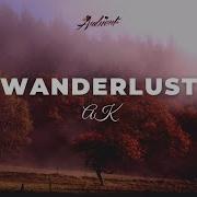 Wanderlust