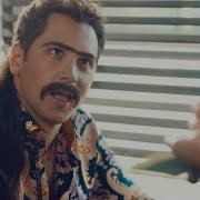 Peking Duk Say My Name Feat Benjamin Joseph
