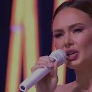 Аида Гарифуллина Carpe Omnis