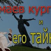 Галина Конышева Родина