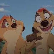 Timon And Pumbaa Rewind The Lion King 1 1 2