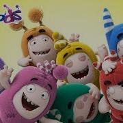 Oddbods Ost