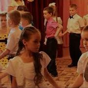 Вальс Детства Первая Ступенька