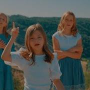 Ты Рядом Арфочки