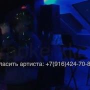 Сергей Яшкин Песни