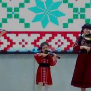 Гагаузская Скрипка