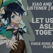 Venti Xiao Asmr
