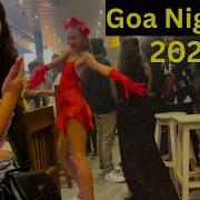 Goa Club Dance