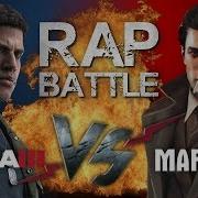 Реп Батл Мафия Против