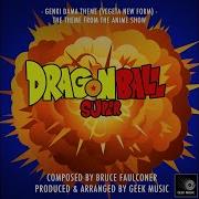 Dragon Ball Super Genki Dama Theme Vegeta New Form