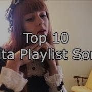 Lolita Playlist