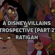 Know About This Ratigan