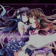 Nightstep Echo Vocaloid Cover