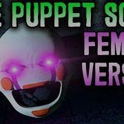 Fnaf Puppet Song Female